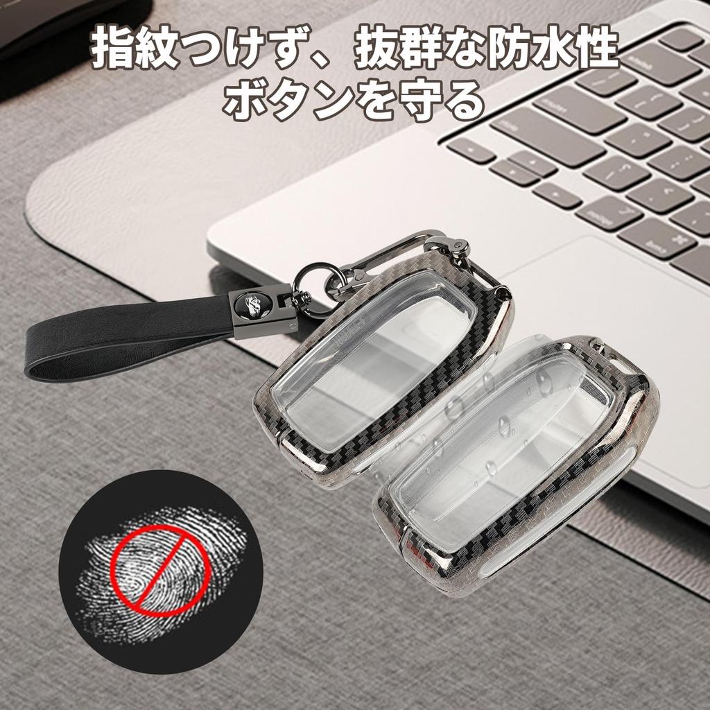 Schlüsseletui für Toyota mit Carbon-Schlüsselanhänger, wasserdicht, kratzfest, stört keine Funkwellen, Geschenkbox, Zinklegierung, stoßfest, TPU,