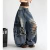 American Street Personality Letter Printing Design Scimitar Pants Men's and Women's Retro Washed Ripped Denim Wide-leg Trousers