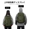 Mardingtop Militär Taktisk Ryggsäck, 28 Liter, MOLLE-kompatibel, Idealisk för Vandring, Camping, Armén och Självförsvarsstyrkor, Kompakt och Utomhusbruk