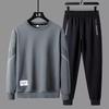2024 Men's Spring Casual Sweatshirt & Pants Set - Trendy Round Neck Fashion