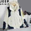 JEEP SPIRIT Men's 3-in-1 Winter Outdoor Jacket