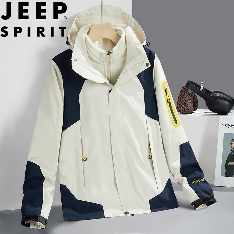 JEEP SPIRIT Men's 3-in-1 Winter Outdoor Jacket