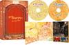 The Magic Hour Special Edition [DVD]