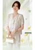 Women's Chinese Style Summer Two-Piece Set: Stylish Short Sleeve Top and Pants for Middle-Aged and Elderly