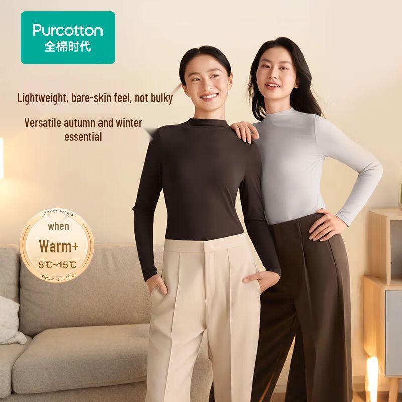 

Purcotton Women s 7A Antibacterial Long-Staple Cotton Light Warm Baselayer XL