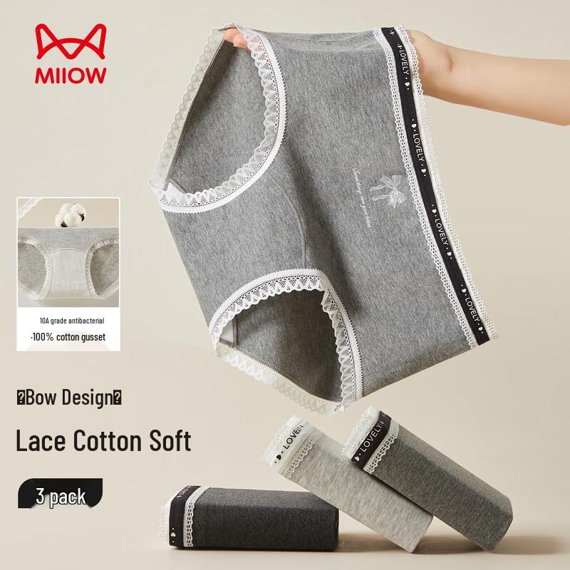 MaoRen 10A Antibacterial Cotton Briefs with Lace Trim