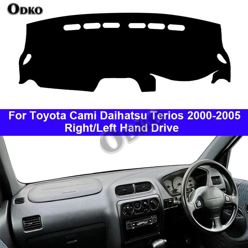 Car Auto Inner Dashboard Cover For Toyota Cami Daihatsu Terios 2000 - 2005 LHD RHD Dashmat Carpet Cape Sun Shade Pad Rug Anti-UV
