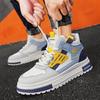 High-top Casual Shoes 22 Autumn New Youth Skateboard Shoes Comfortable Sports Shoes