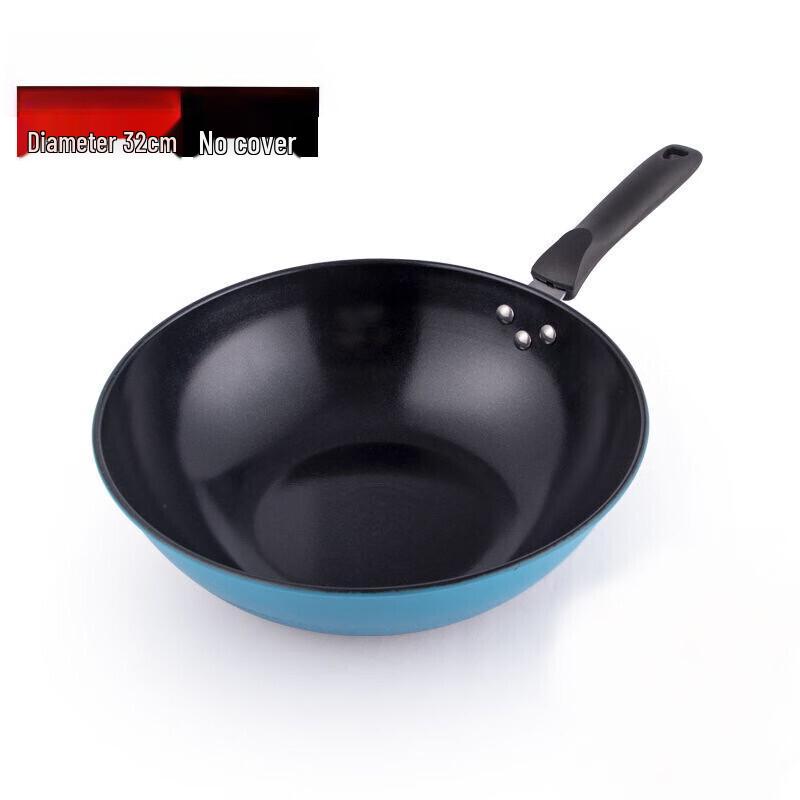 32cm Stone Non-stick Flat-Bottom Wok