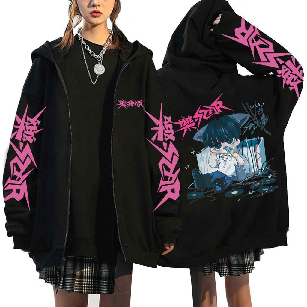 Women's Casual Fashion Printed Long Sleeve Zipper Hooded Sweatshirt