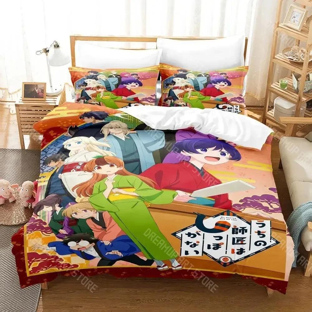 3D Print My Master Has No Tail Anime Bedding Set Single Twin Full Queen King Size Bed Set Adult Kid Bedroom Duvet Cover Sets