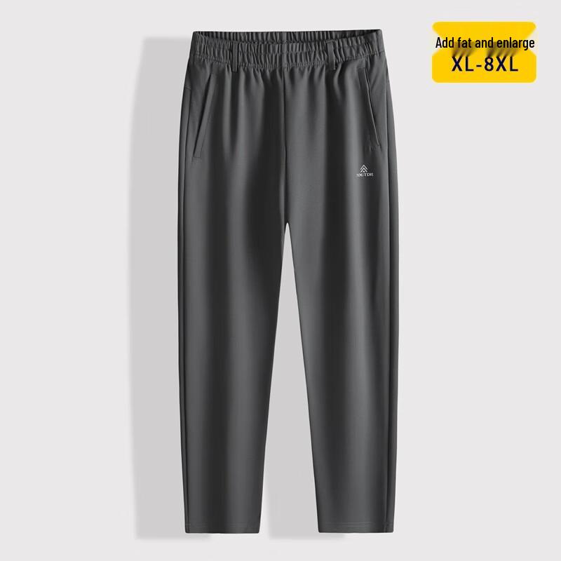 Men's Plus Size Loose Fit Straight-Leg Elastic Waist Casual Pants