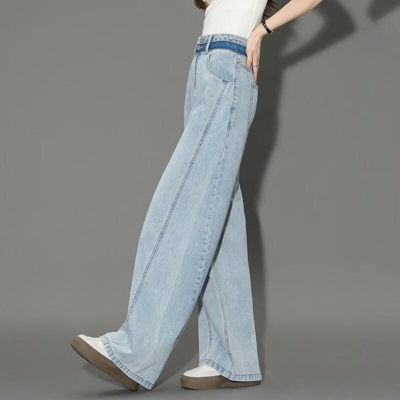 Women's Lyocell Cotton Blend Straight-Leg Denim Jeans