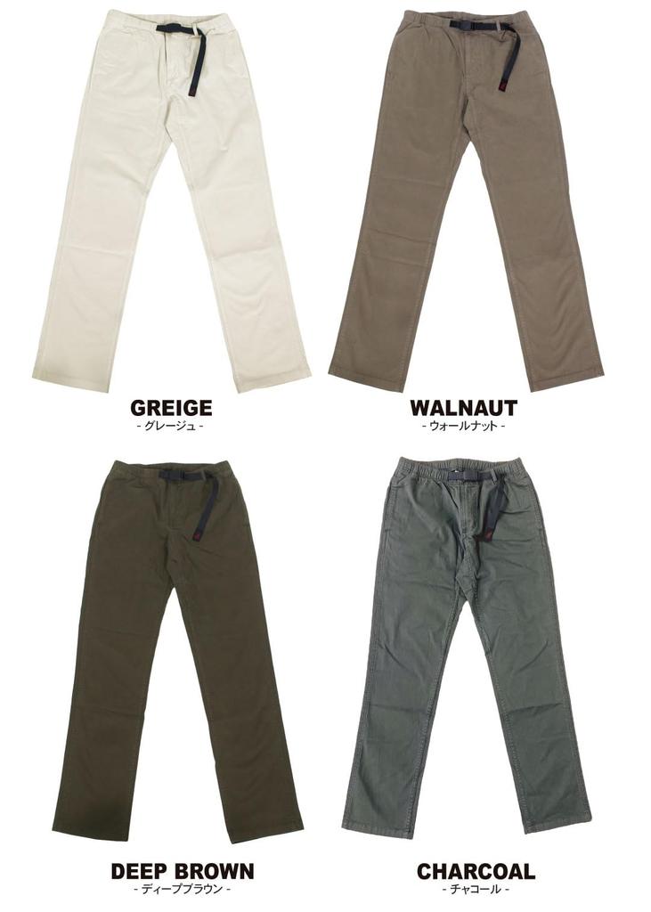 Gramicci NN-PANT | NN Pants (S, STONE)