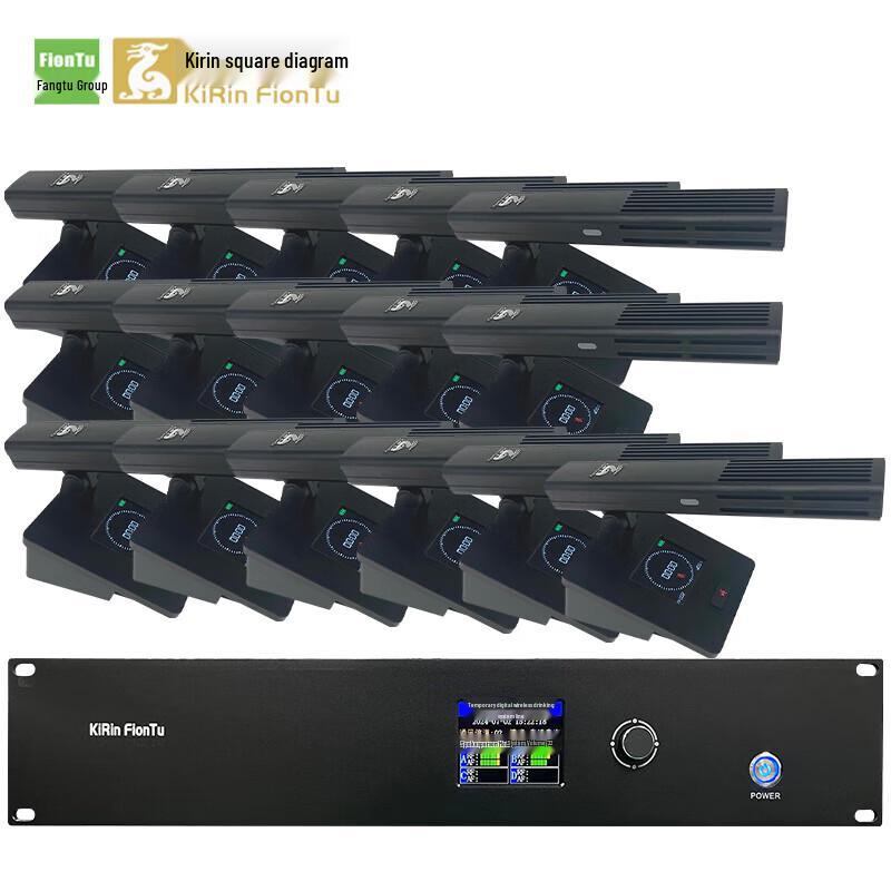 

FionTu Kirin Professional Wireless Conference Microphone System (CN version)