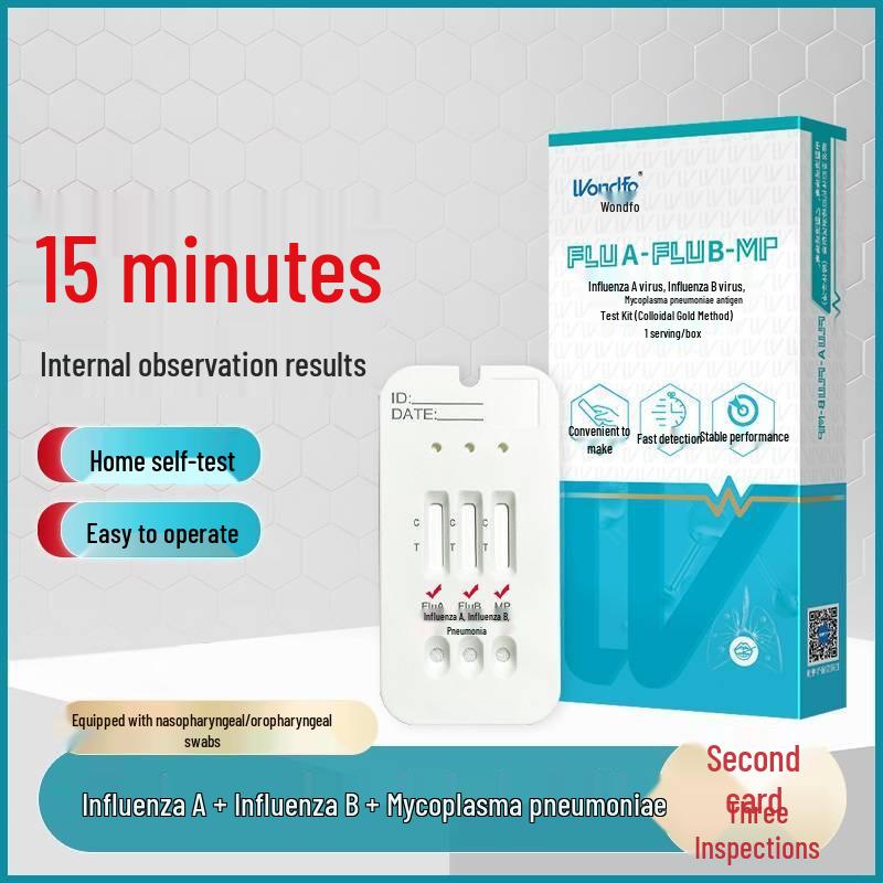 

Набір для тестування на антиген грипу та мікоплазмову пневмонію Wanfu (Золотий/Назофарингеальний мазок) 1 test/box