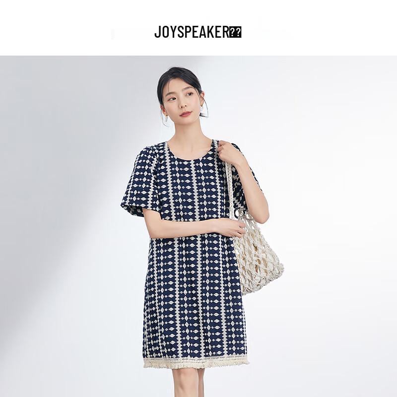 

JOY SPEAKER Women s H-Line Knit Straight Dress L