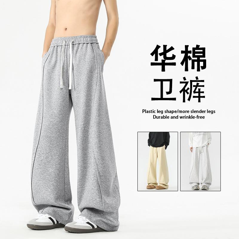 Spring and Autumn New High Street Scimitar Pants Men's Loose Versatile Sports Casual Pants Men's