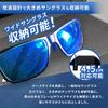 Car Sunglasses Improved Larger Magnetic Sun Visor Glasses Storage Case [PALTIA] Holder, Model, Size, Closure, Mount, (Black)