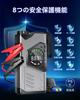 Electric Jump Starter with Air Compressor and 26800mAh LED Emergency 3000A Peak 12V Vehicle Portable USB PSE and Safety Protection Capacity, Light,
