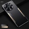 Applicable to vivoX11 mobile phone case, new Pro + aluminum alloy matte anti-fingerprint high-end all-inclusive anti-drop  case