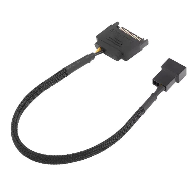 CRJ 15-Pin Male SATA to 1/2 Fan Sleeved Power Adapter Cable 3 Pin/4 Pin Laptop Motherboard CPU Fan Extension Cable