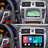 Android Car Radio för Toyota Avensis 3 2008-2015 2 Din Multimedia Carplay Navigation GPS WIFI Huvudenhet 4+64GB