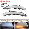 2 PCS for Skoda Octavia 2009-2013 SUPERB 2008-2014 Dynamic LED Turn Signal Blinker Mirror Flasher Light Sequential Lamp