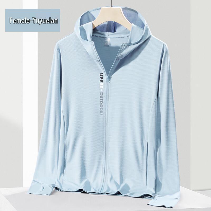 WEZHO Летняя легкая дышащая куртка для рыбалки из ледяного шелка, защита от солнца, парная