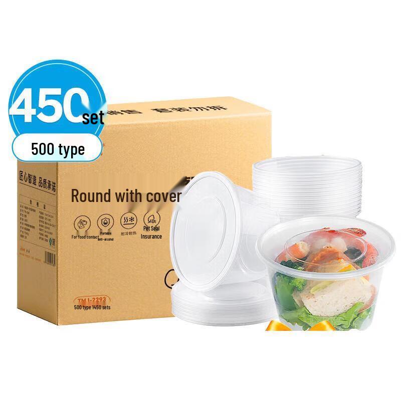 

JingJingRS Microwaveable Takeaway Food Containers with Lids