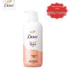 Dove White Peach & Silk Shower Milk