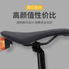 WALGUN Smart Taillight Bike Saddle Comfortable Cycling Seat Men Women