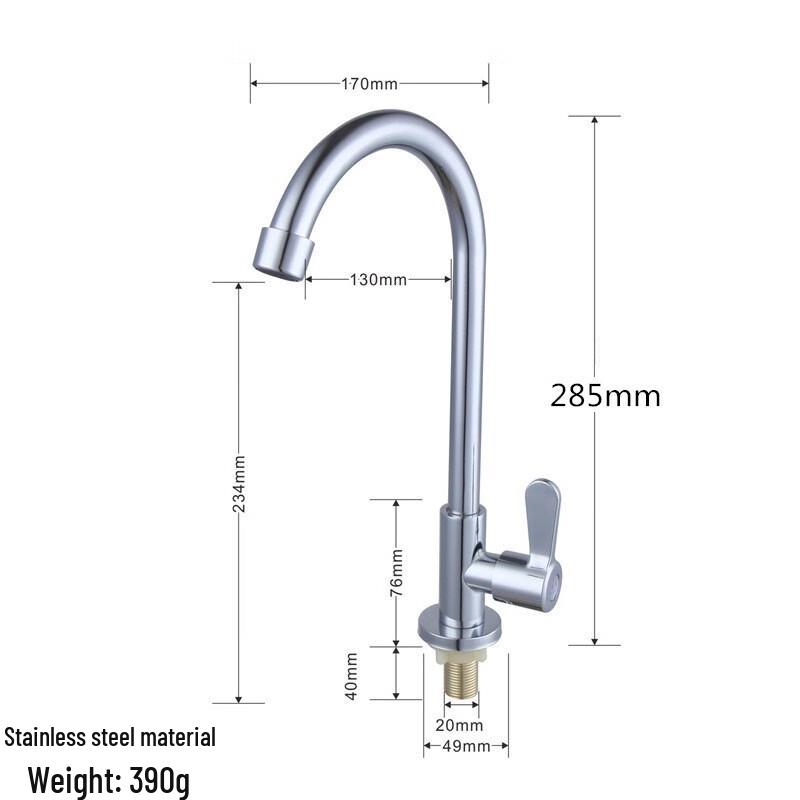 Stainless Steel Single Cold Deck Faucet