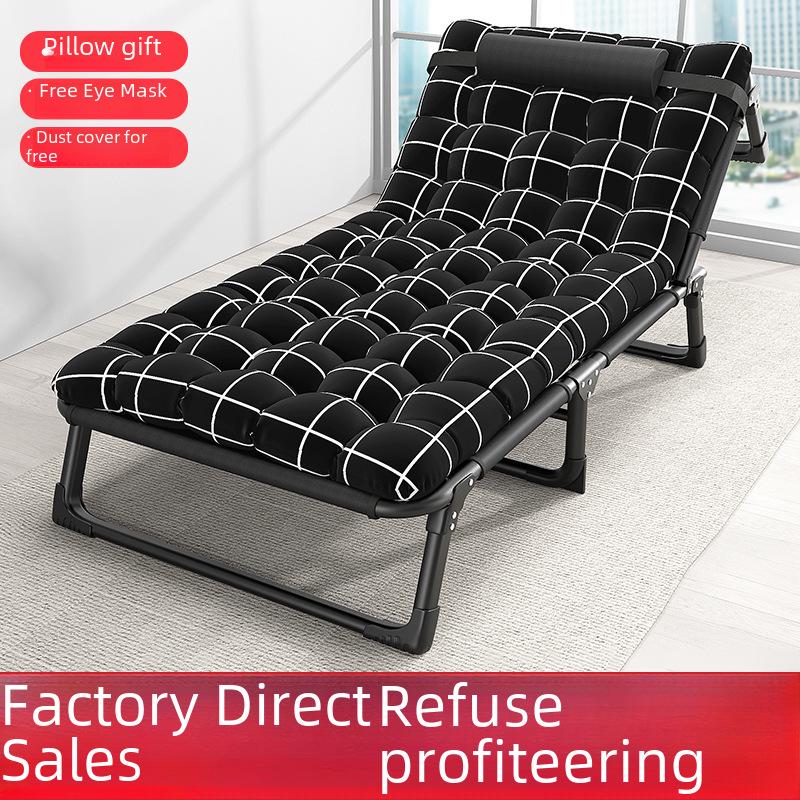 Folding Multifunctional Recliner Bed: Perfect for Home, Office, Outdoor Naps, and Camping.
