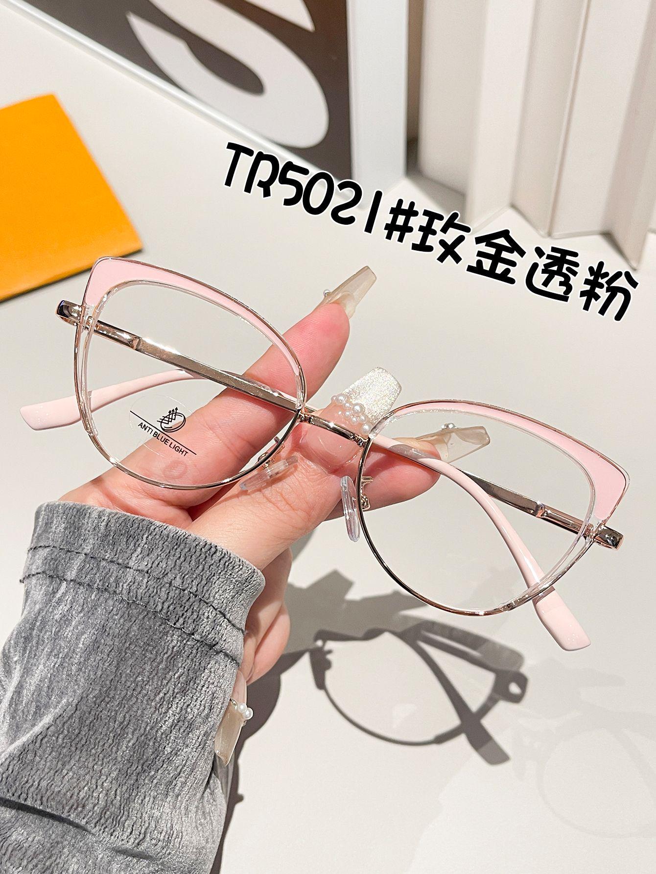 2025 Retro Cat-eye Anti-Blue Light Unisex Metal Eyeglass Frames 65
