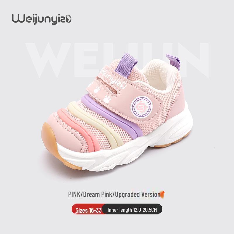 

Caterpillar Toddler Shoes: Soft Sole Infant Shoes for Boys and Girls, Ages 1-5, Spring & Autumn Style. 12cm