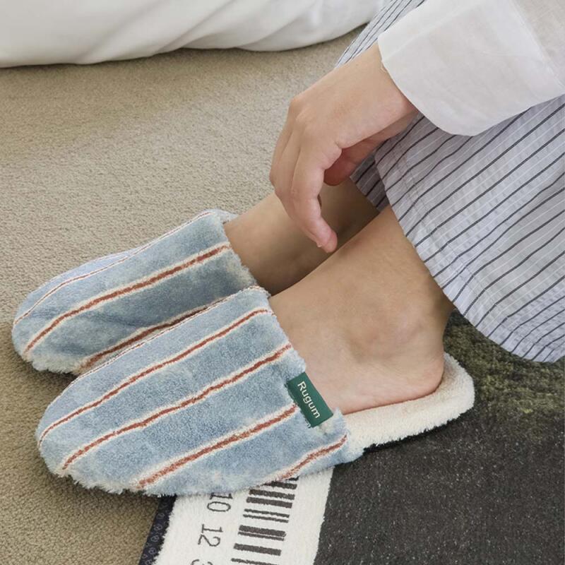 Preppy Stripe Fogny Living Room Slippers