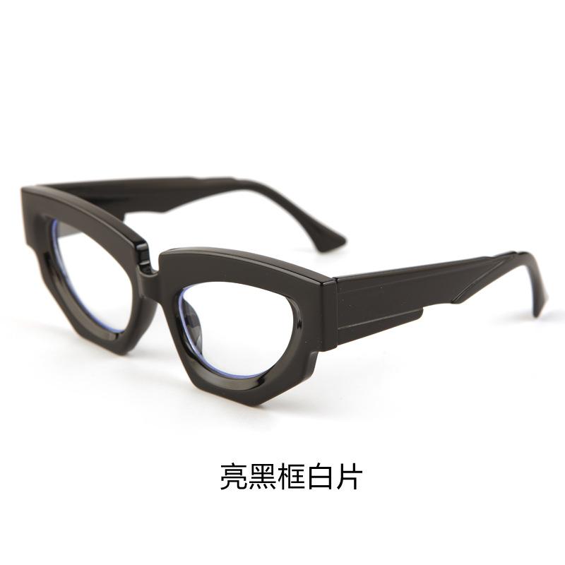 European and American style myopia glasses large frame irregular cat eye sunglasses Spice girl street shooting modeling UV protection sunglasses