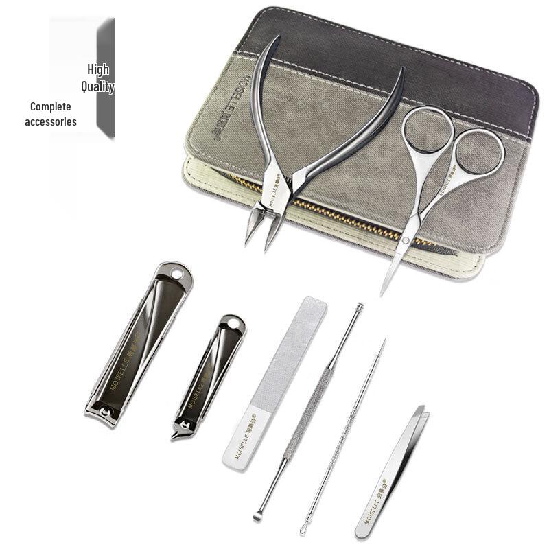 Zhou Mushi 8-Piece Nail Care Set
