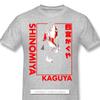 Kaguya Sama Love Is War Miyuki Kaguya Shinomiya Fujiwara Anime Tshirts For Unisex Cool Funny Oneck Cotton T Shirt