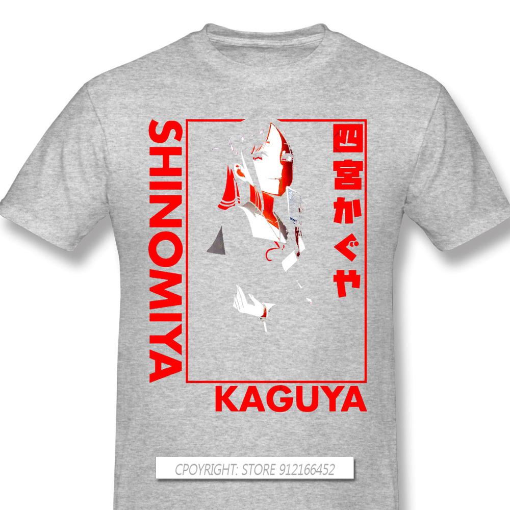 Kaguya Sama Love Is War Miyuki Kaguya Shinomiya Fujiwara Anime Tshirts For Unisex Cool Funny Oneck Cotton T Shirt