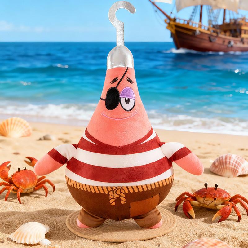 Spongebob Squarepant Patrick Star Plush Toy With Pirate Style Design For Kids Gift And Collectible