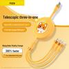 PISEN 3-in-1 Retractable Fast Charging Cable for Apple & Huawei
