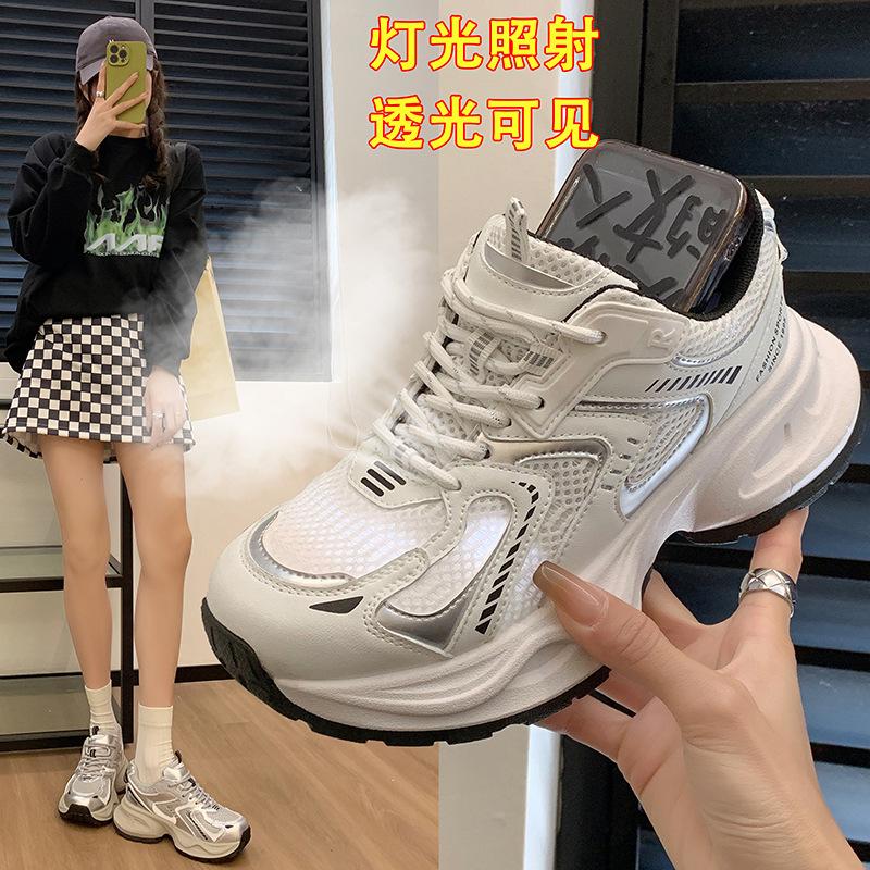 Sneakers women's 2024 new comfortable versatile breathable mesh heightening white shoes casual sports shoes