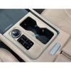 Car Styling Amber Brown Interior Gear Shift Window Lifting Panel Outlet For Chery Jaecoo 8 J8/Tiggo 8 L/Tiggo 9/Fulwin T9 2024 +