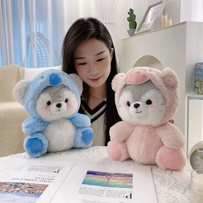Cute Husky Turned Into Piggy Plush Doll Soft Cute Puppy Erha Children'S Accompanying Doll Birthday Gift