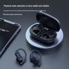 Dacom True Wireless Bluetooth Earbuds