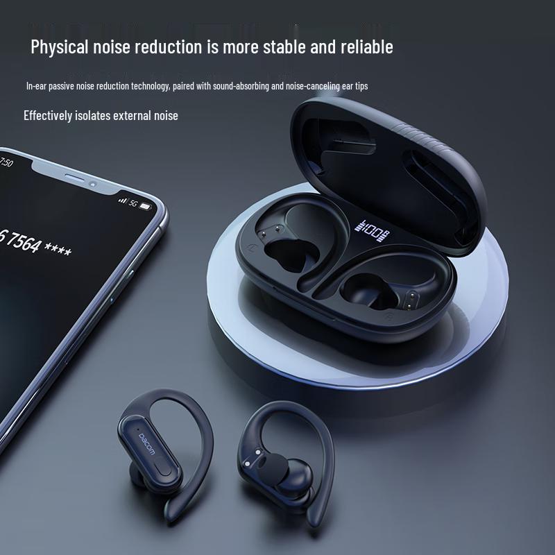 Dacom True Wireless Bluetooth Earbuds