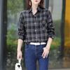 Navava Women Casual Loose Fit Check Long Sleeve Shirt Nb3002