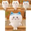 Chiikawa Usagi Hachiware Plush Toy For Girls Gift Bed Pillow